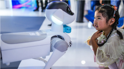 中国“人工智能+”加速赋能千行百业