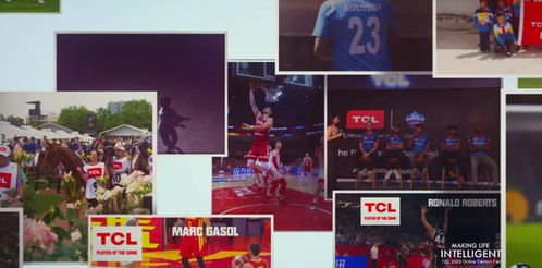 当智慧科技遇见线上广交会 TCL AIoT带来的全新人工智能服务体验