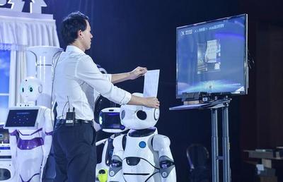 连发N多黑科技，科大讯飞为人工智能未来“发声”